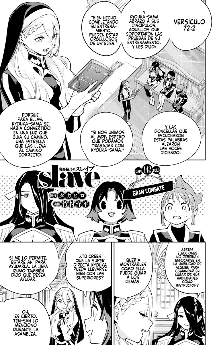 Mato Seihei no Slave Capítulo 142 - Página 3