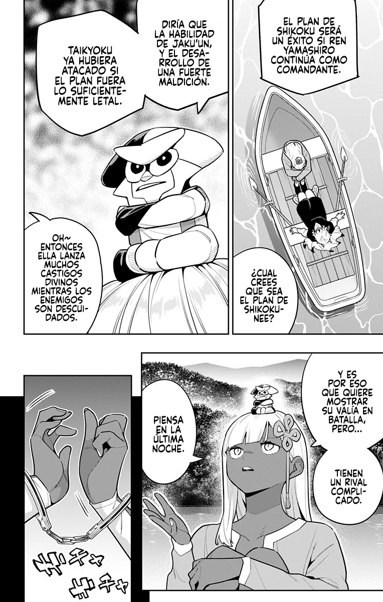 Mato Seihei no Slave Capítulo 143 - Página 3