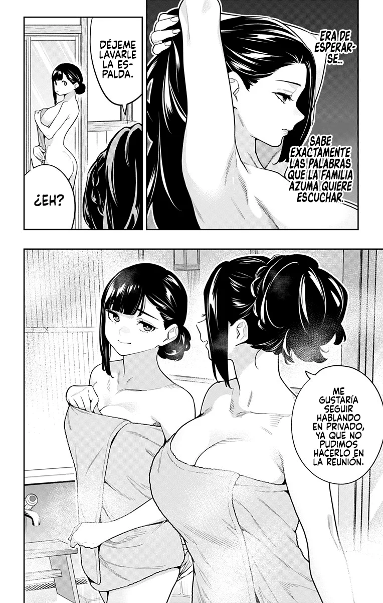 Mato Seihei no Slave Capítulo 147 - Página 13