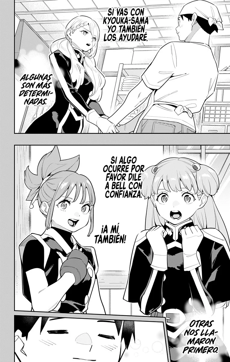 Mato Seihei no Slave Capítulo 147 - Página 7