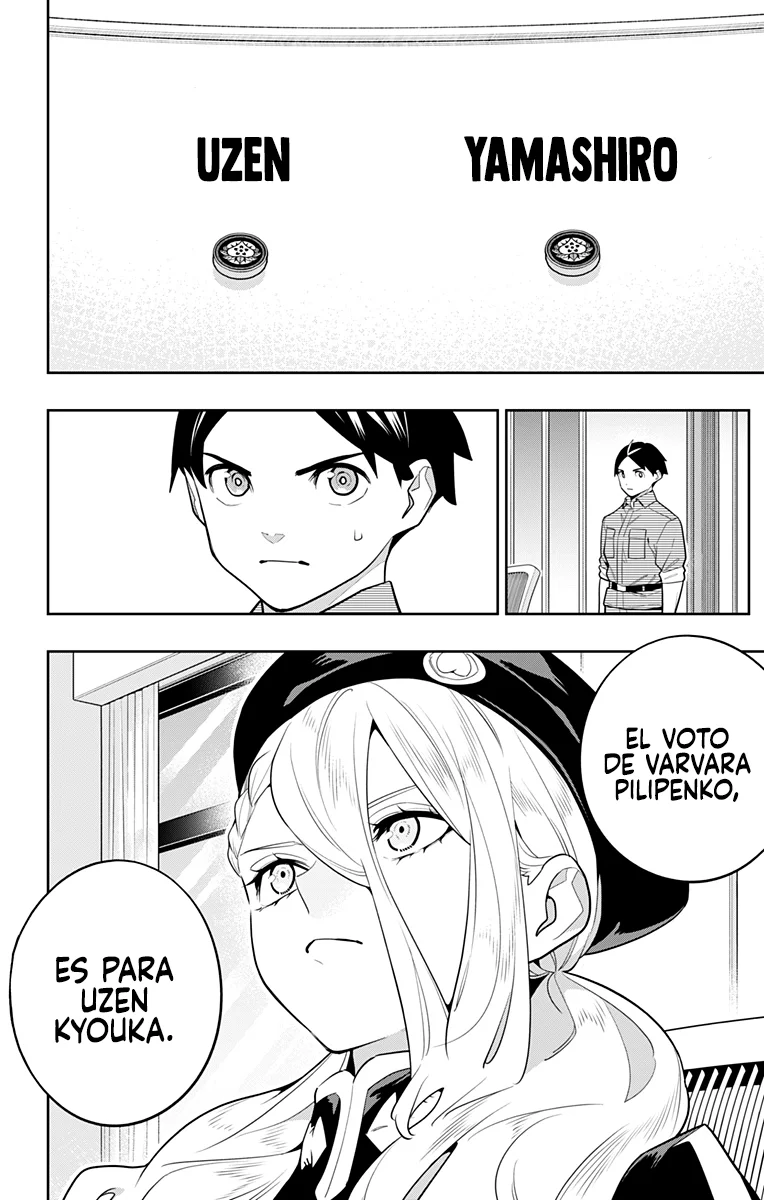 Mato Seihei no Slave Capítulo 148 - Página 13