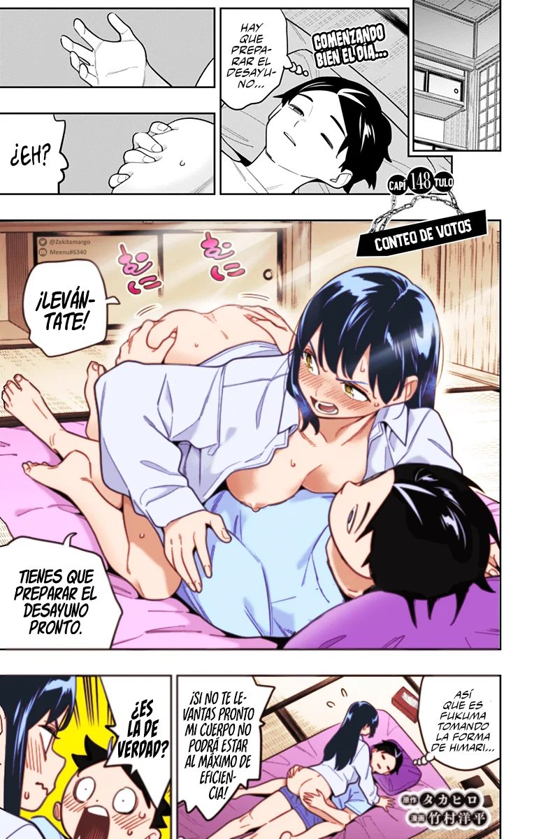 Mato Seihei no Slave Capítulo 148 - Página 2