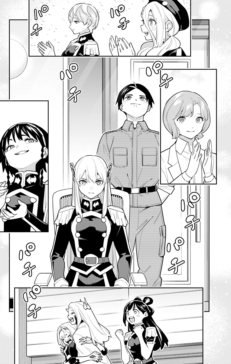 Mato Seihei no Slave Capítulo 149 - Página 18