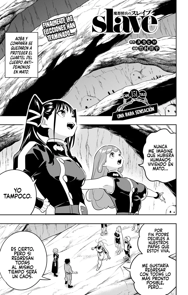 Mato Seihei no Slave Capítulo 151 - Página 3