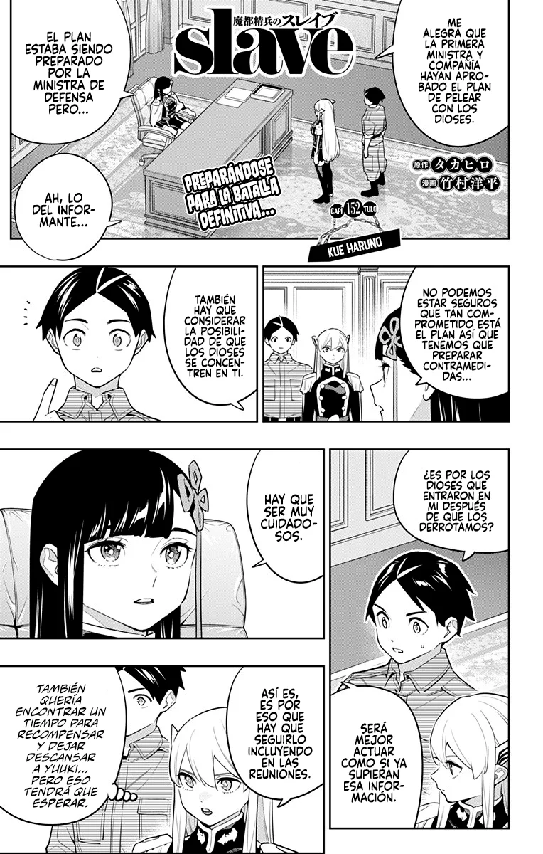 Mato Seihei no Slave Capítulo 152 - Página 2