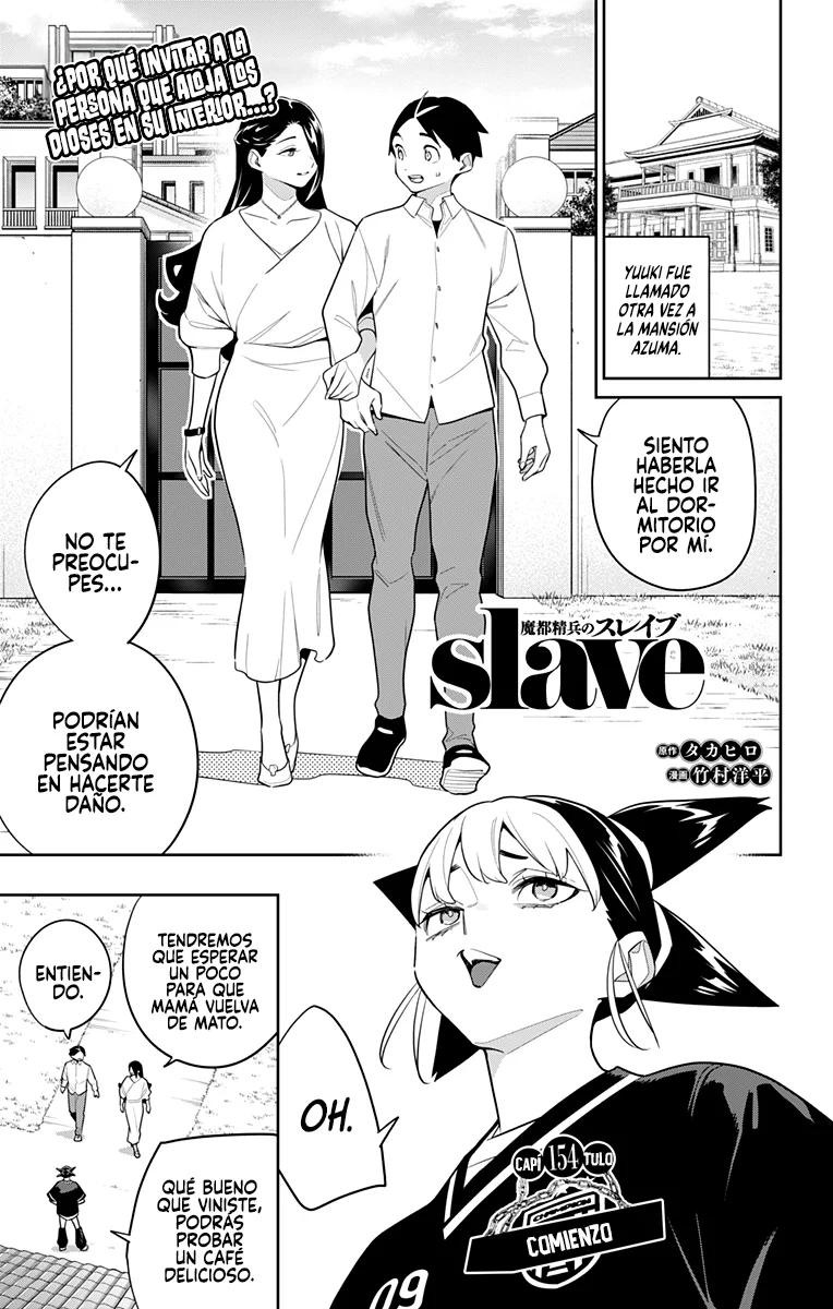 Mato Seihei no Slave Capítulo 154 - Página 3