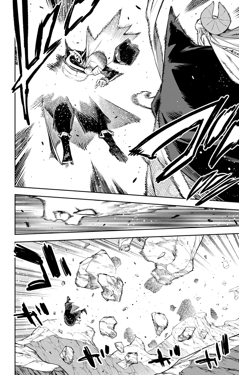 Mato Seihei no Slave Capítulo 155 - Página 11