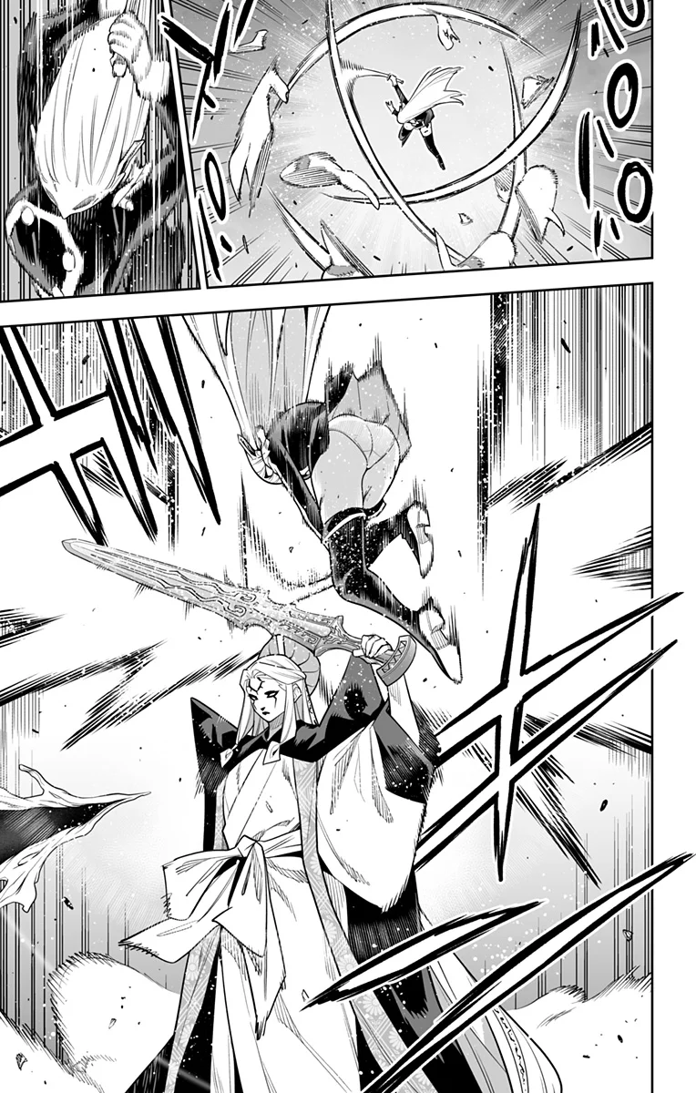 Mato Seihei no Slave Capítulo 156 - Página 17