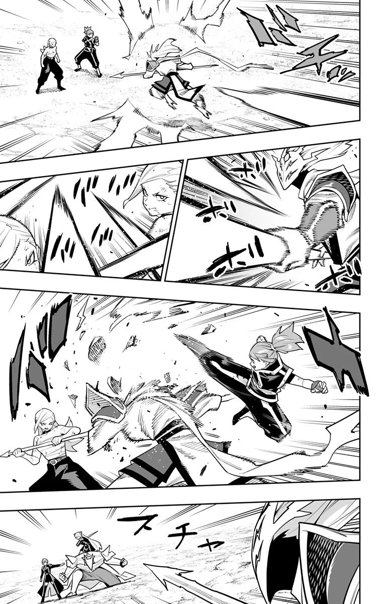 Mato Seihei no Slave Capítulo 156 - Página 5