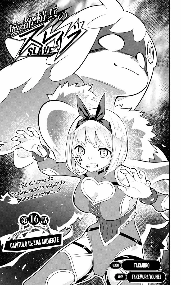 Mato Seihei no Slave Capítulo 16 - Página 4