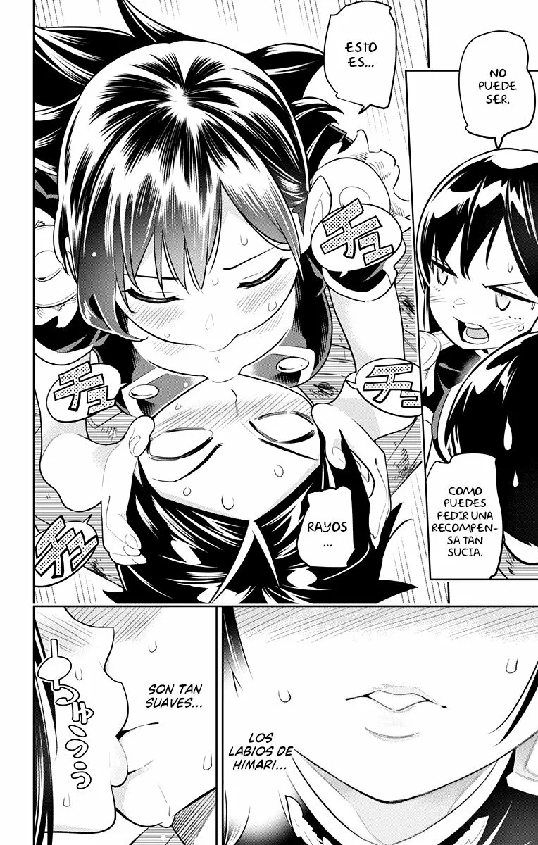 Mato Seihei no Slave Capítulo 16 - Página 7