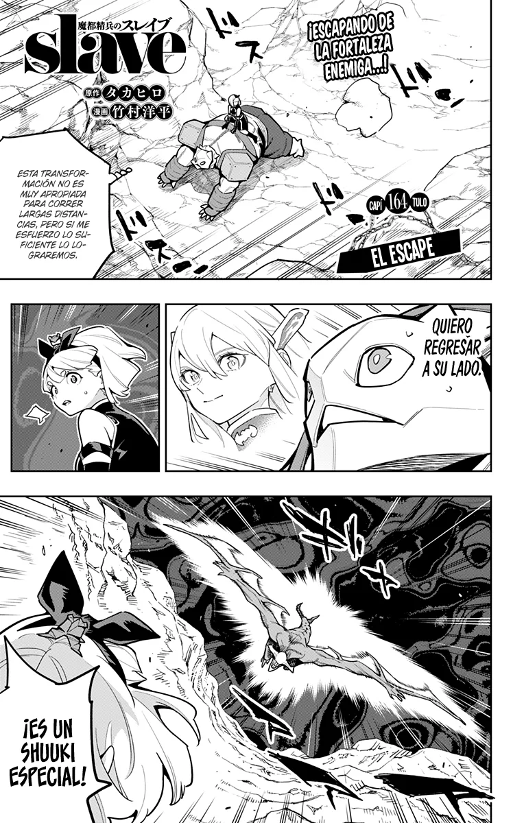 Mato Seihei no Slave Capítulo 164 - Página 3