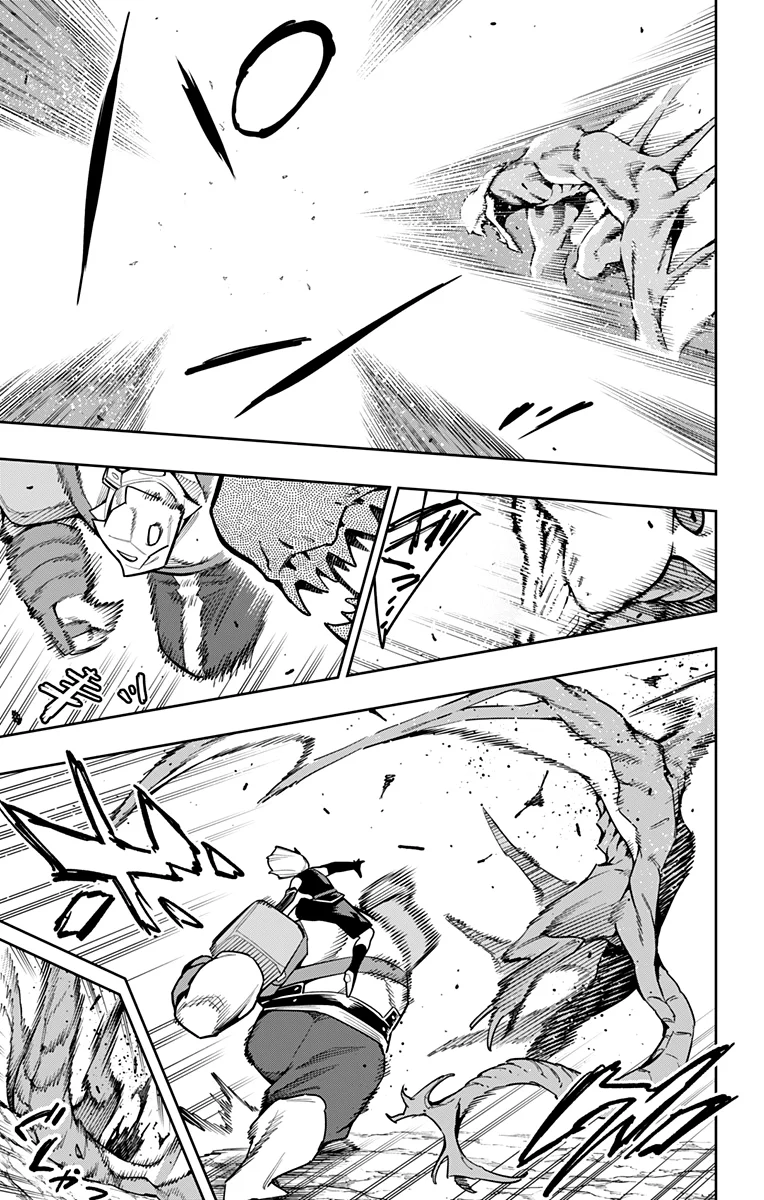 Mato Seihei no Slave Capítulo 164 - Página 5