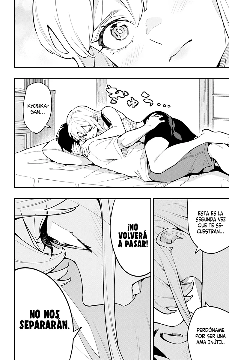 Mato Seihei no Slave Capítulo 165 - Página 14