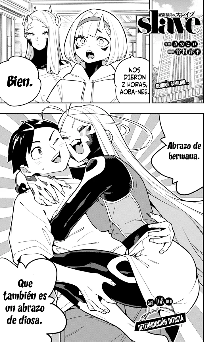 Mato Seihei no Slave Capítulo 168 - Página 3