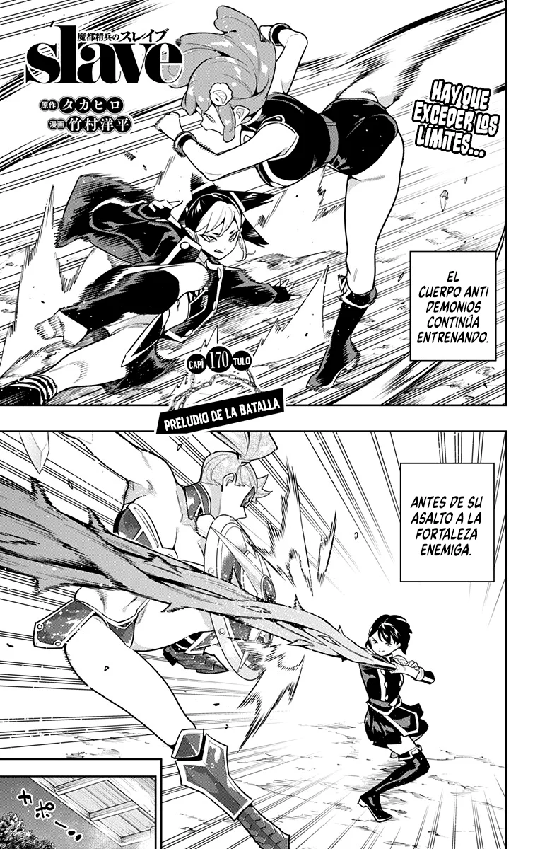 Mato Seihei no Slave Capítulo 170 - Página 3