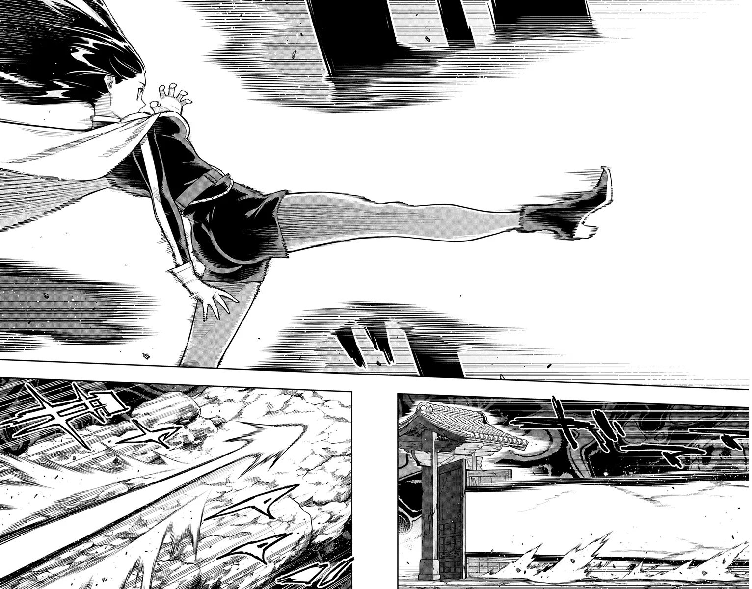 Mato Seihei no Slave Capítulo 171 - Página 12