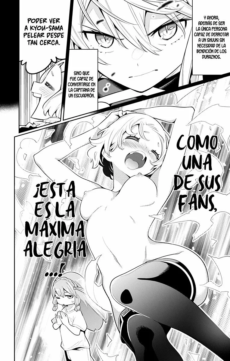 Mato Seihei no Slave Capítulo 19 - Página 7