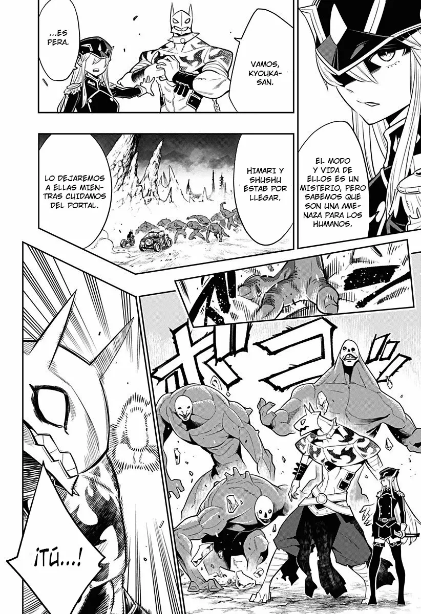 Mato Seihei no Slave Capítulo 2 - Página 23