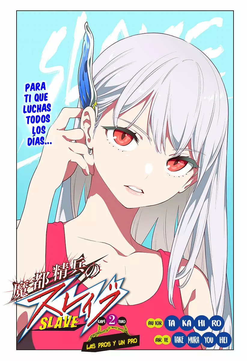 Mato Seihei no Slave Capítulo 2 - Página 4