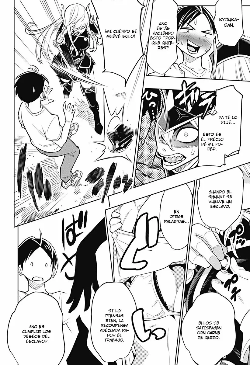 Mato Seihei no Slave Capítulo 2 - Página 40