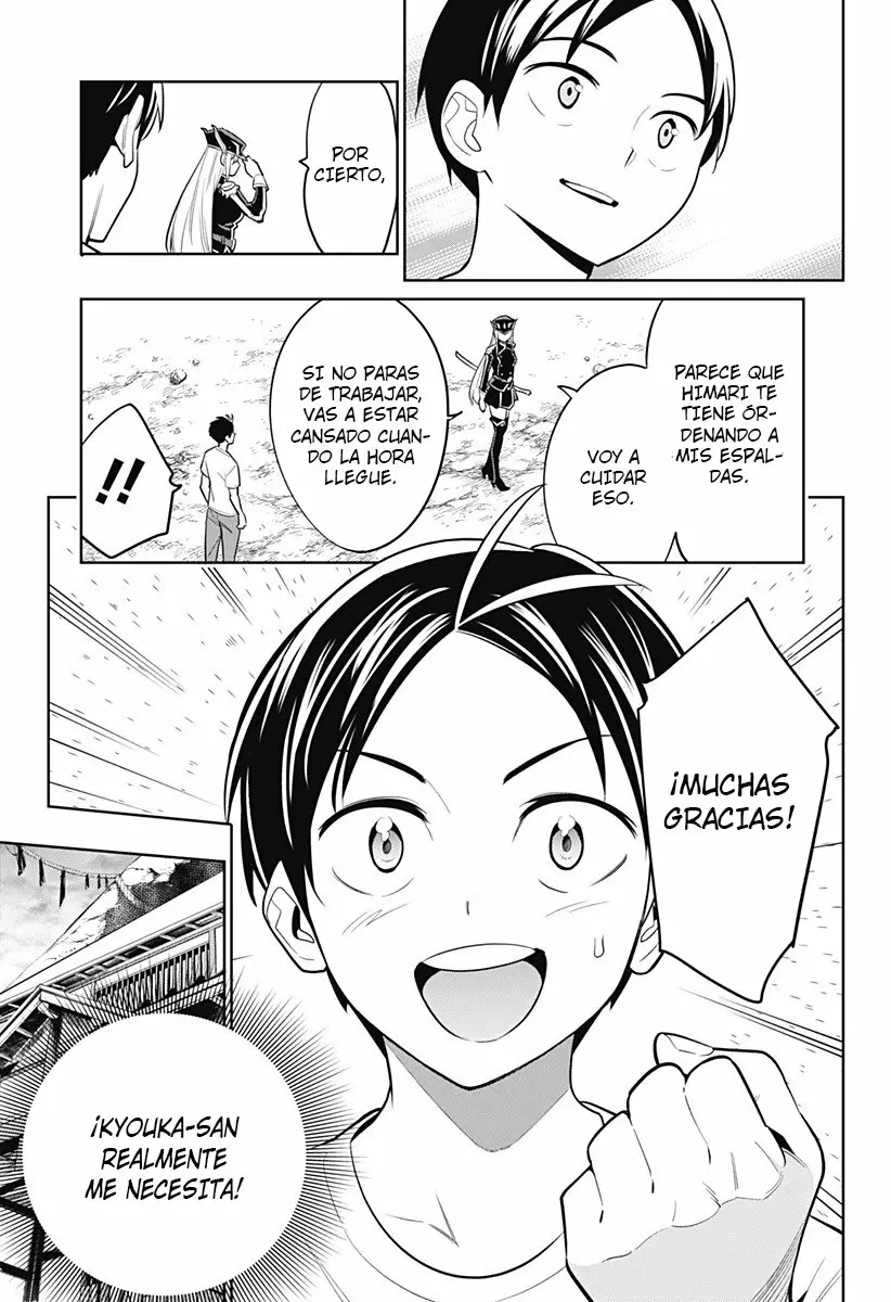 Mato Seihei no Slave Capítulo 2 - Página 48