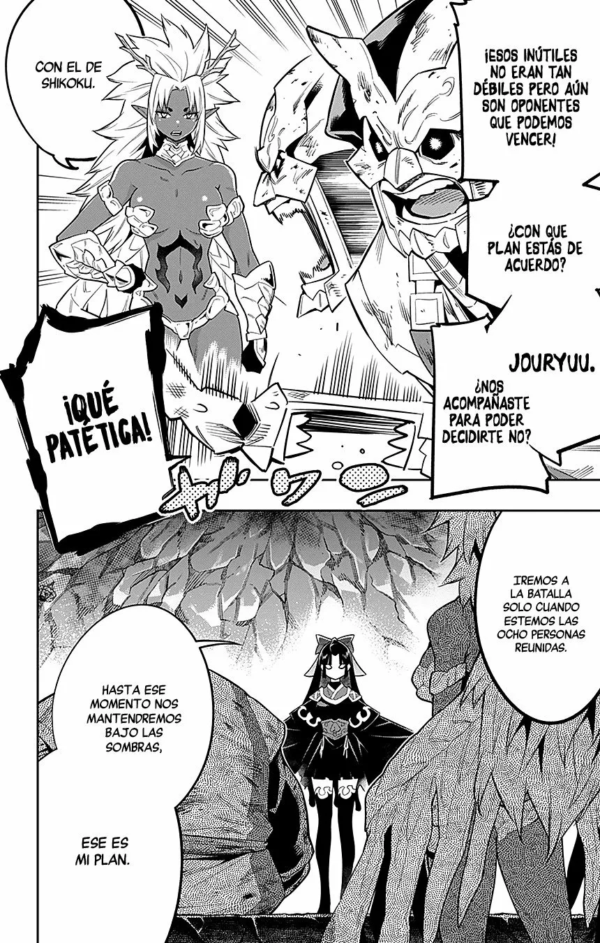 Mato Seihei no Slave Capítulo 21 - Página 15