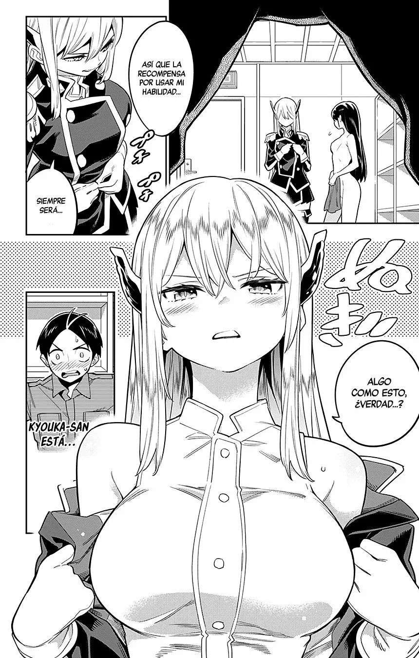 Mato Seihei no Slave Capítulo 21 - Página 3