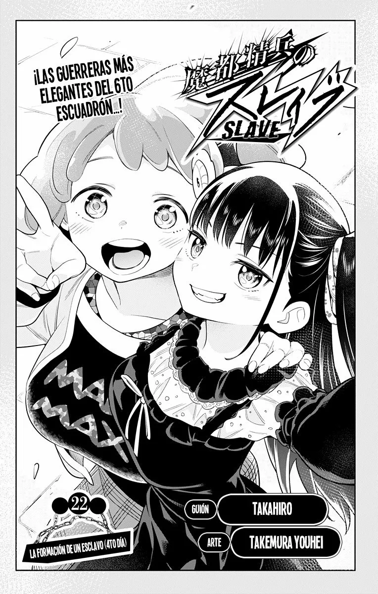 Mato Seihei no Slave Capítulo 22 - Página 2