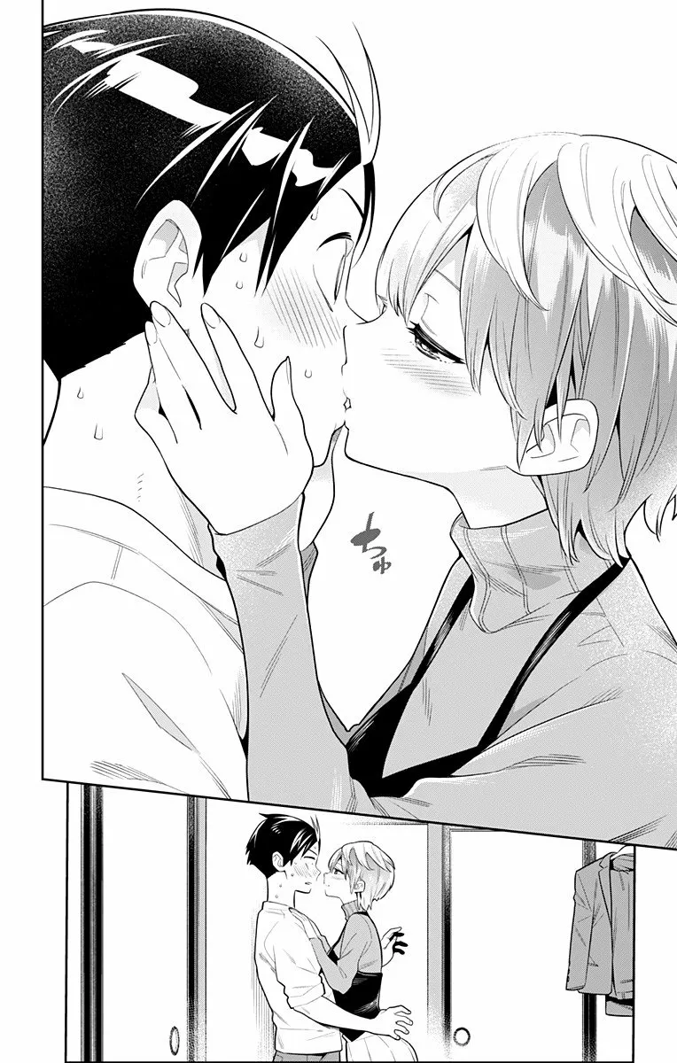 Mato Seihei no Slave Capítulo 23 - Página 15