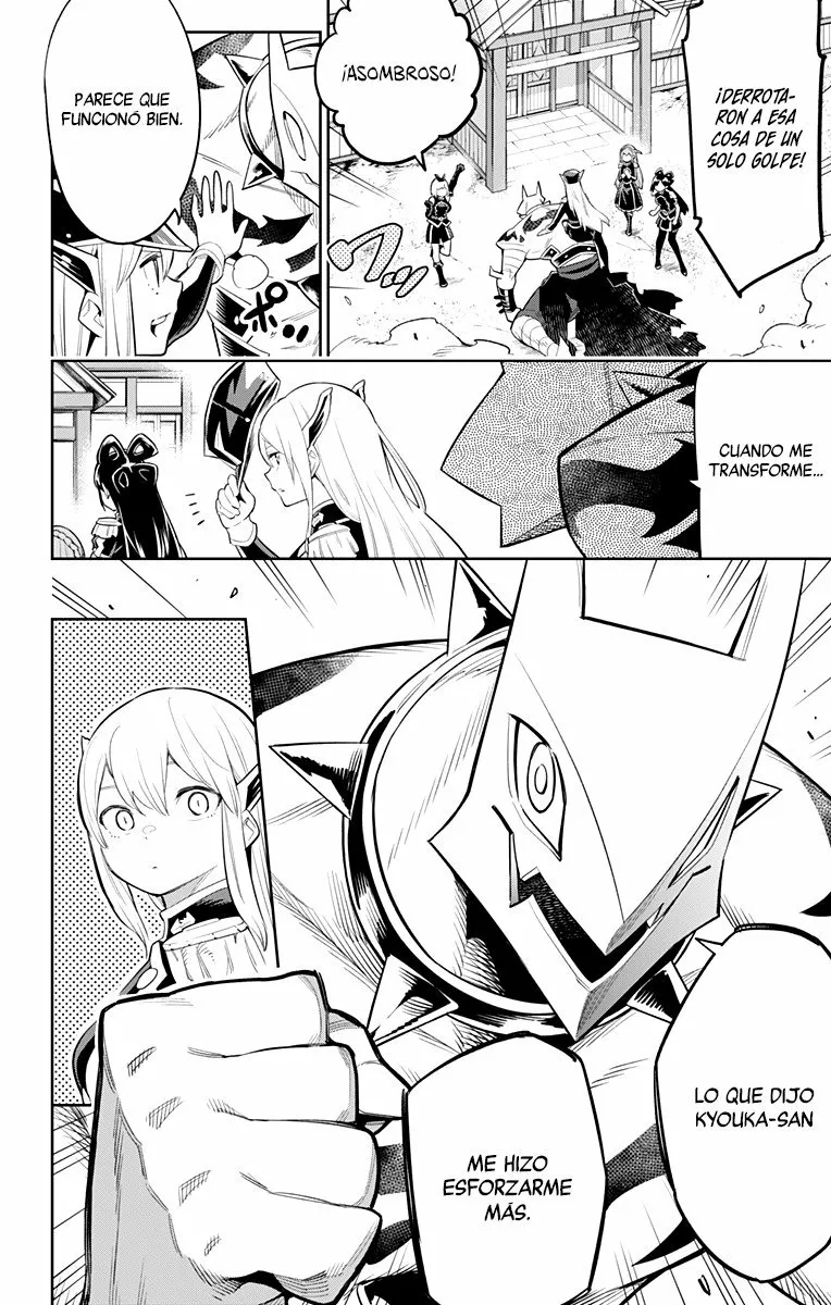 Mato Seihei no Slave Capítulo 24 - Página 17