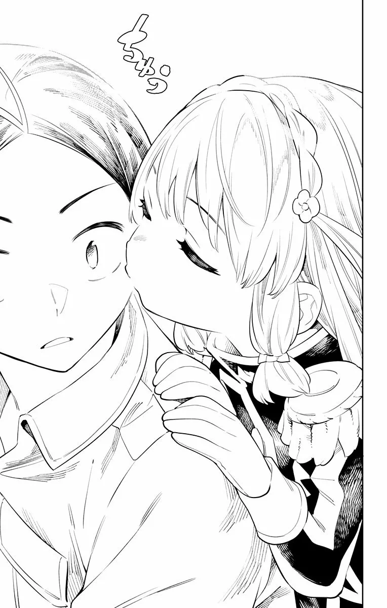 Mato Seihei no Slave Capítulo 25 - Página 16