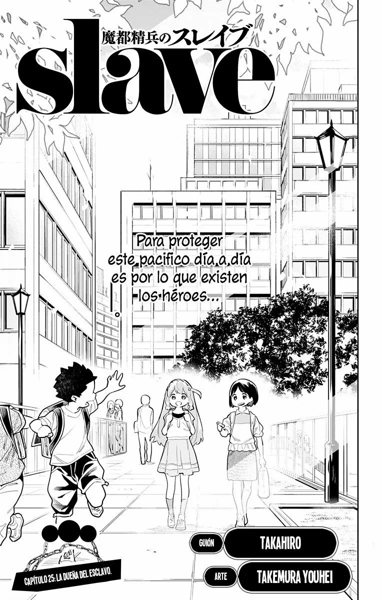 Mato Seihei no Slave Capítulo 25 - Página 2