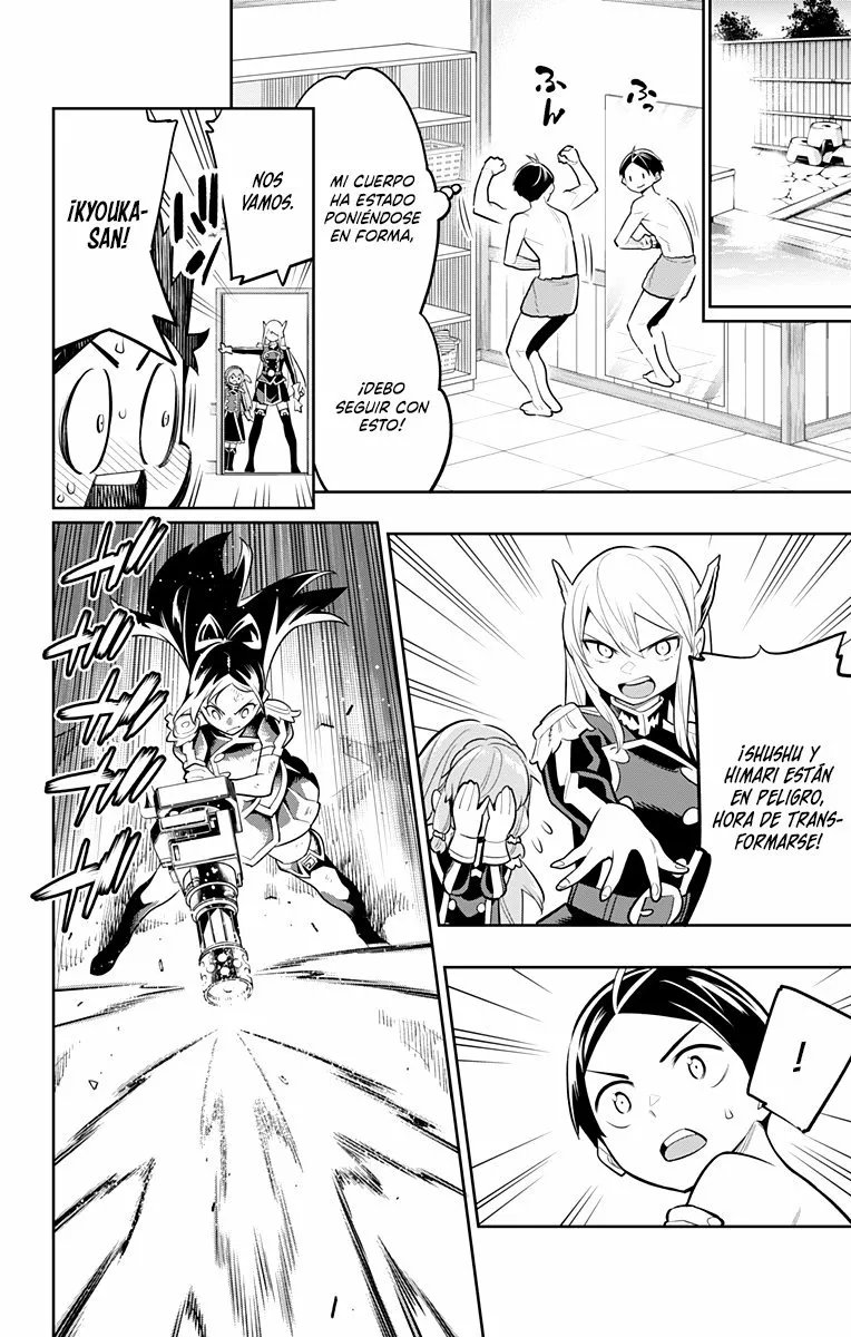 Mato Seihei no Slave Capítulo 28 - Página 5