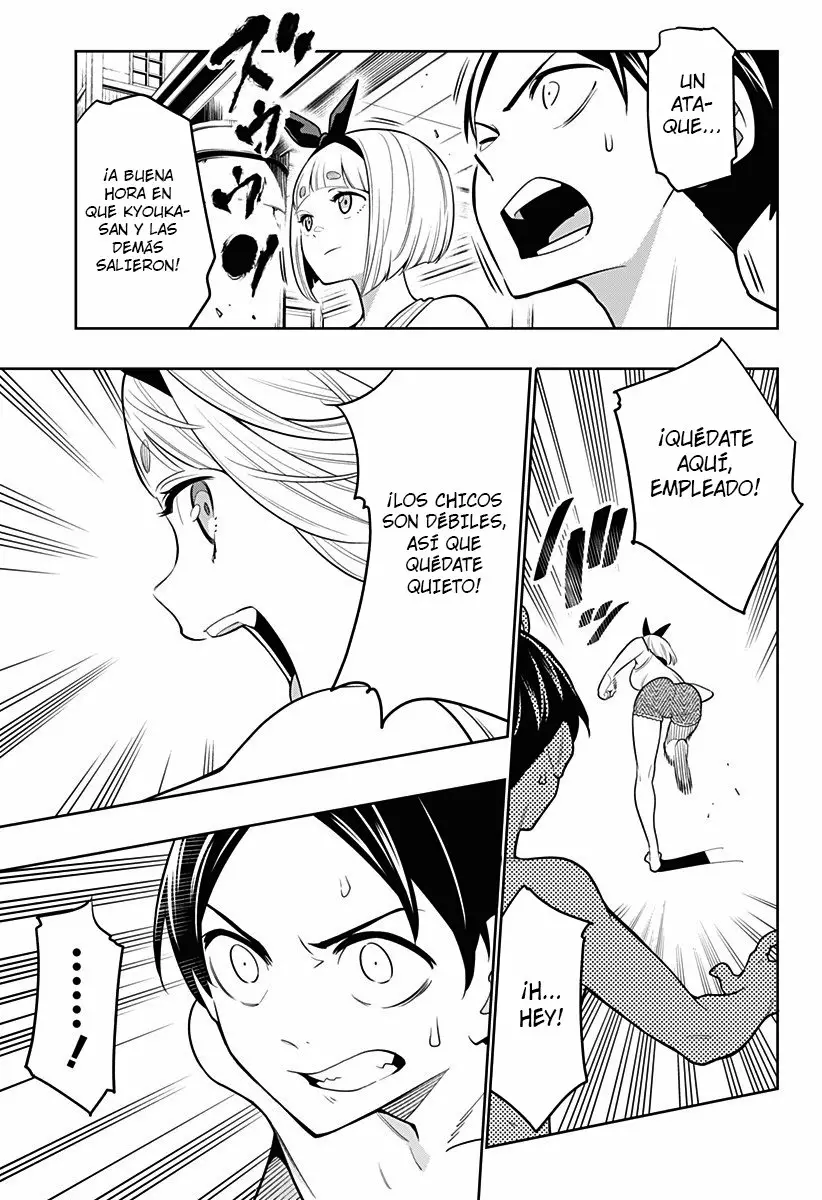 Mato Seihei no Slave Capítulo 3 - Página 22