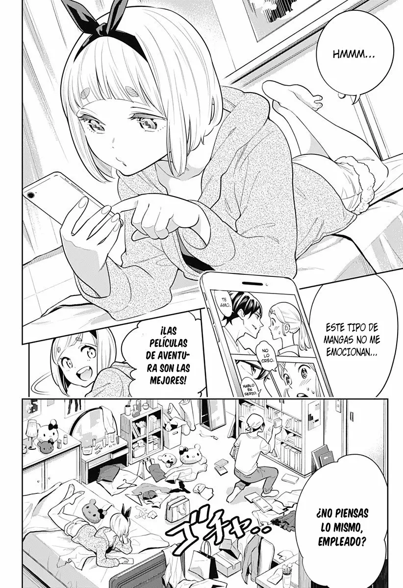 Mato Seihei no Slave Capítulo 3 - Página 3