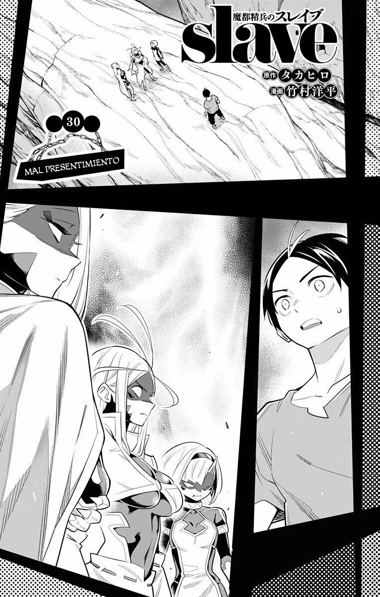 Mato Seihei no Slave Capítulo 30 - Página 4