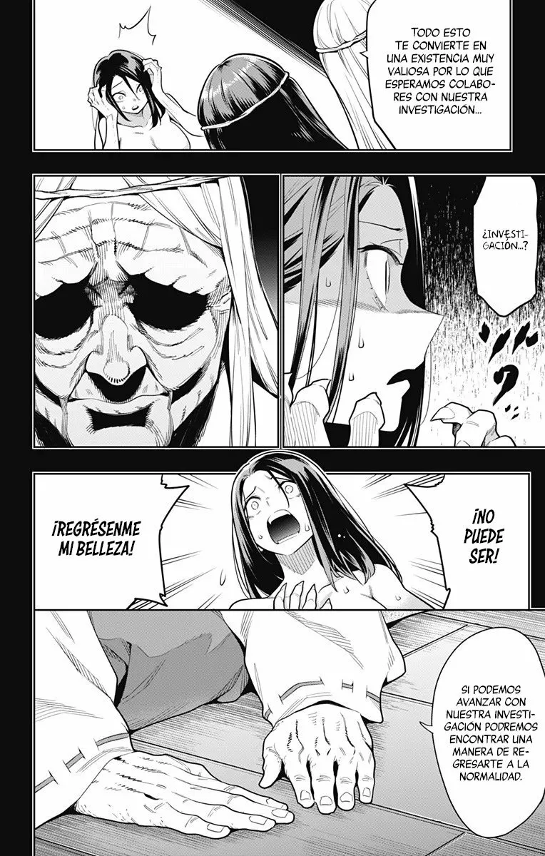 Mato Seihei no Slave Capítulo 31 - Página 10