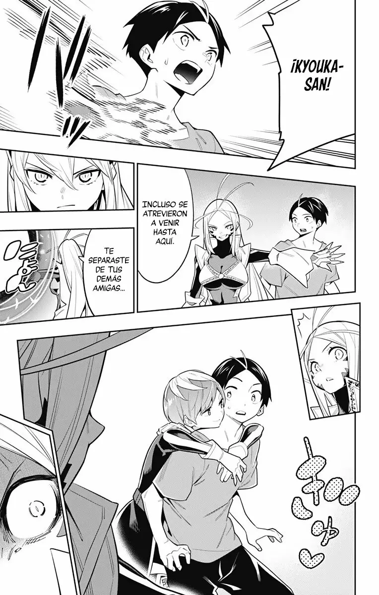 Mato Seihei no Slave Capítulo 32 - Página 10