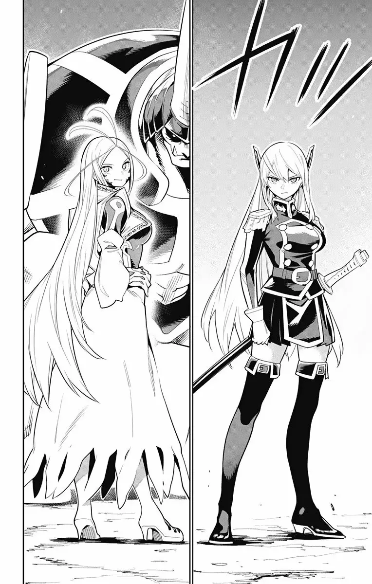 Mato Seihei no Slave Capítulo 32 - Página 9