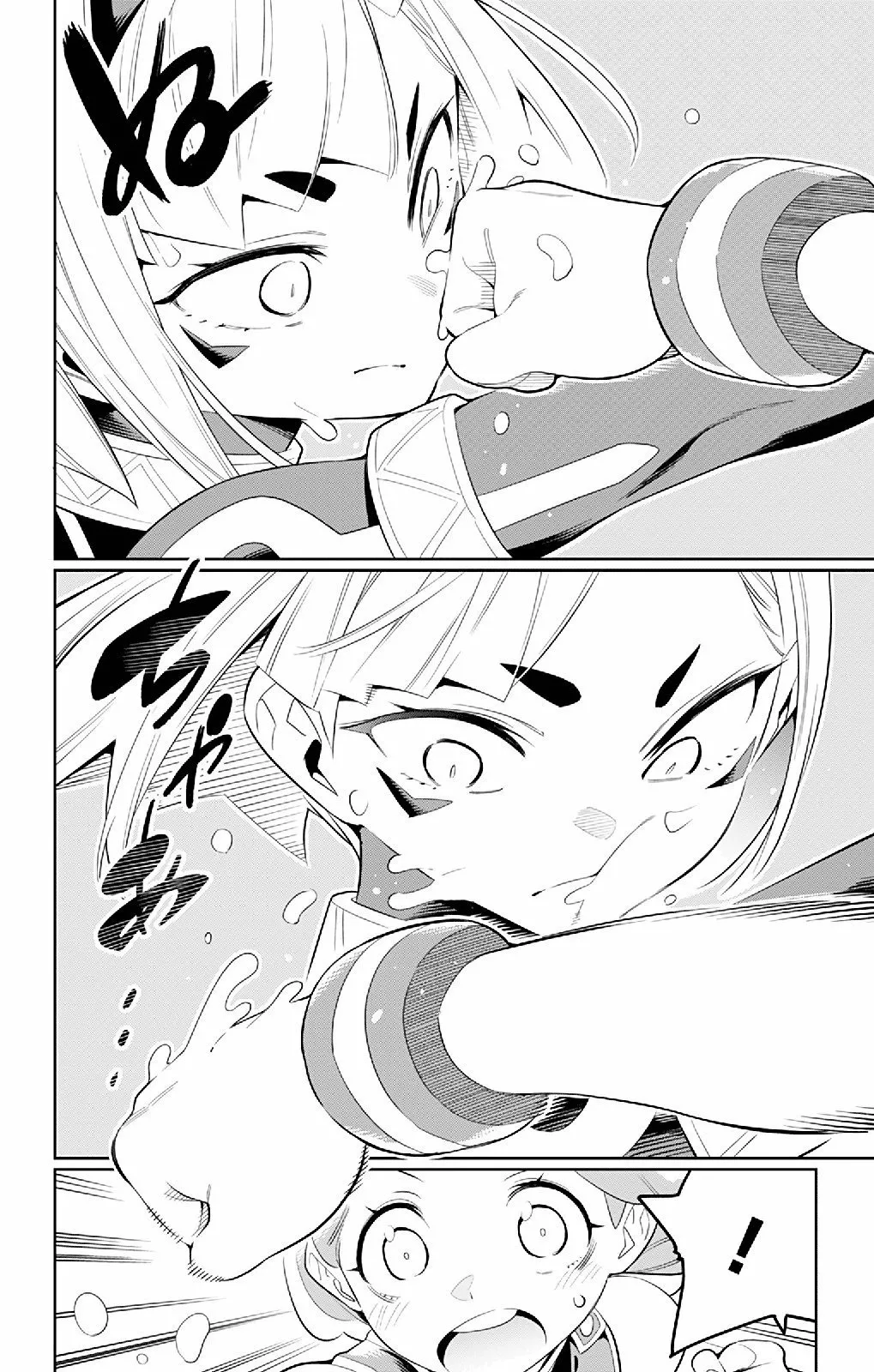 Mato Seihei no Slave Capítulo 33 - Página 13