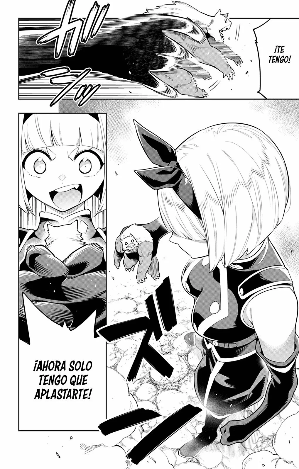 Mato Seihei no Slave Capítulo 33 - Página 15