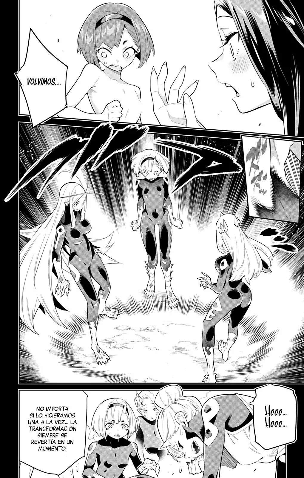 Mato Seihei no Slave Capítulo 33 - Página 7