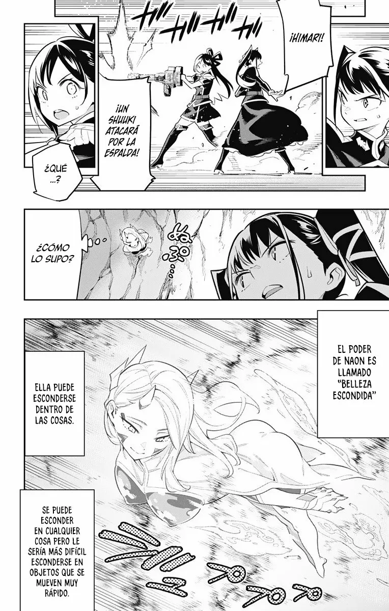 Mato Seihei no Slave Capítulo 35 - Página 11