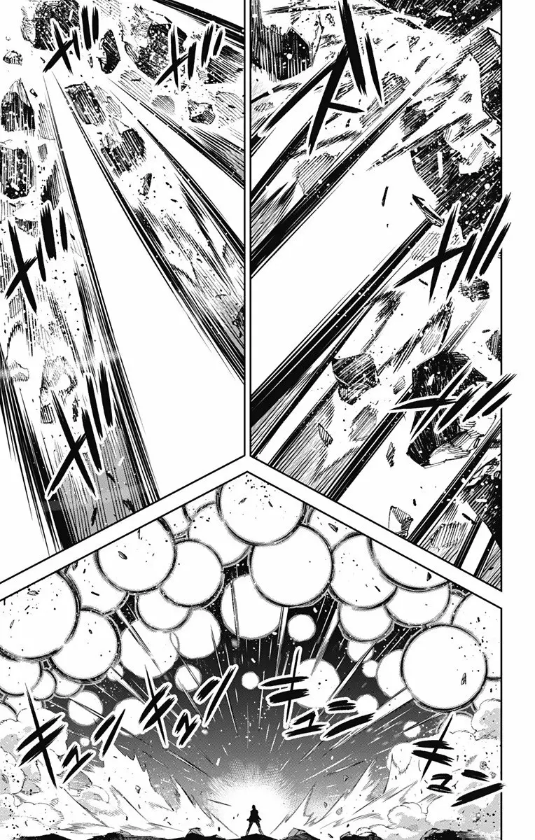 Mato Seihei no Slave Capítulo 36 - Página 15