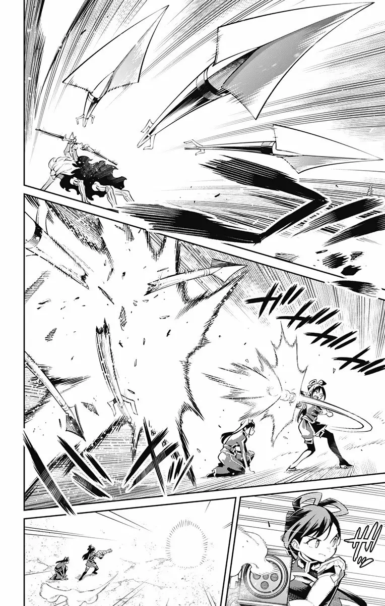 Mato Seihei no Slave Capítulo 36 - Página 3