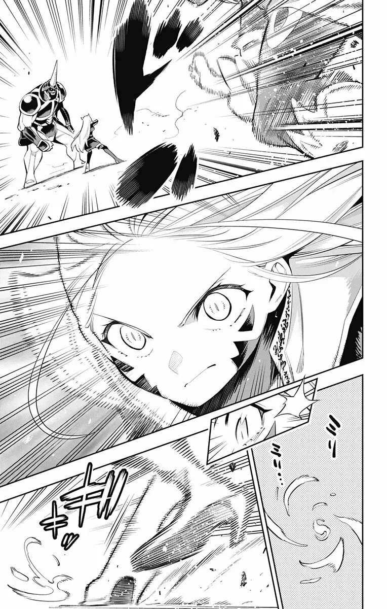 Mato Seihei no Slave Capítulo 37 - Página 14