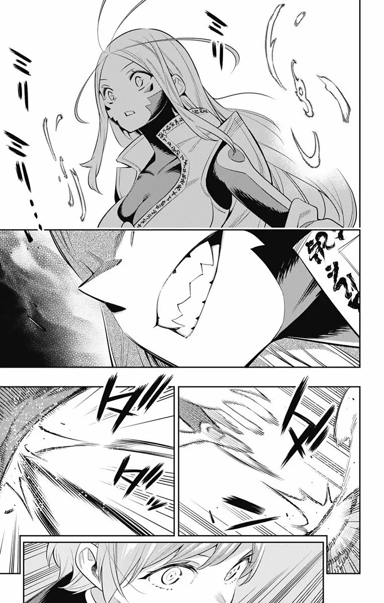 Mato Seihei no Slave Capítulo 37 - Página 16