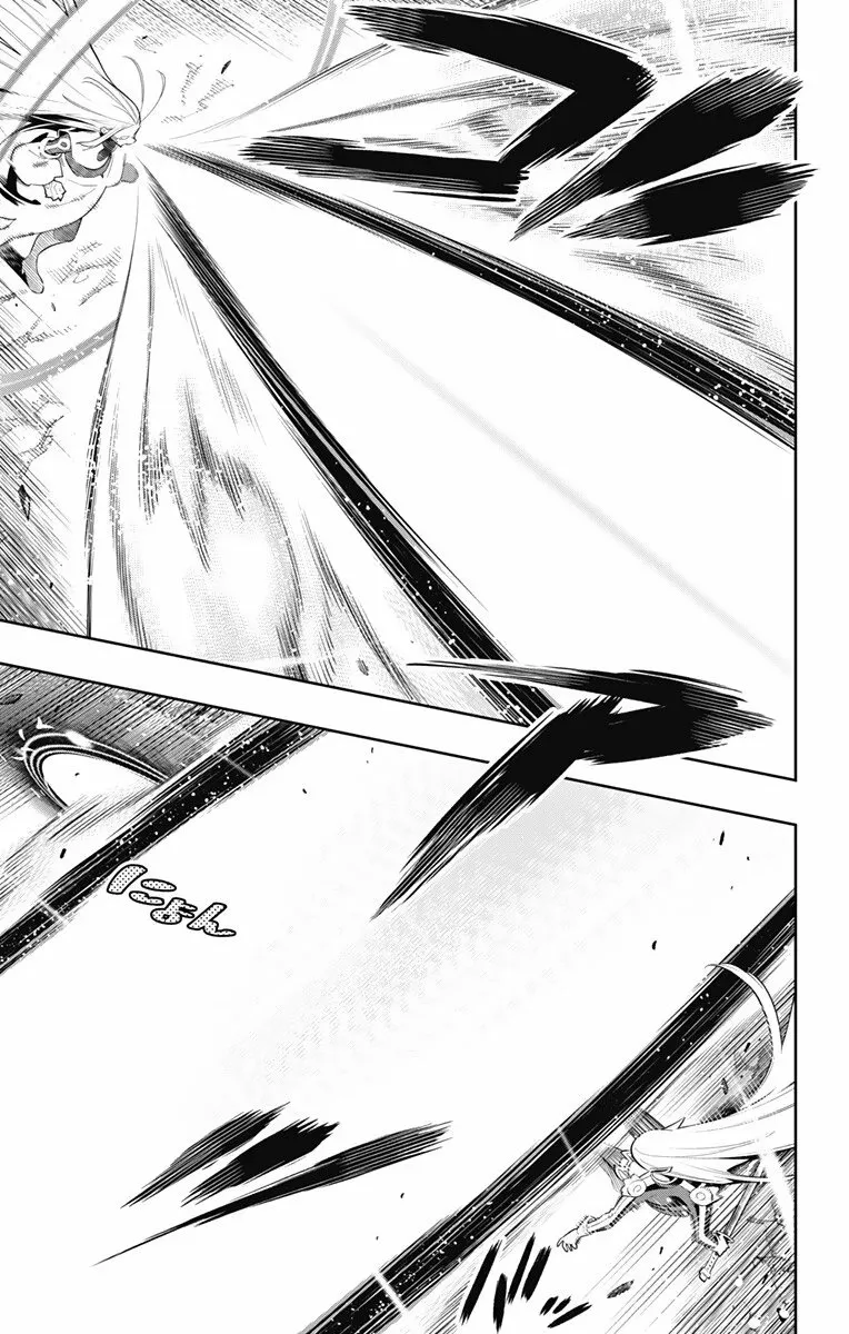 Mato Seihei no Slave Capítulo 37 - Página 8