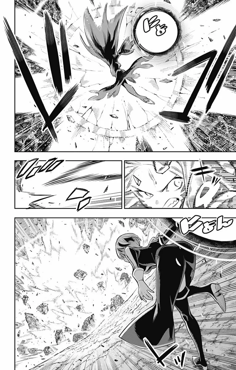 Mato Seihei no Slave Capítulo 38 - Página 7